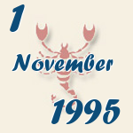 Skorpion, 1. November 1995.  