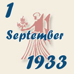Jungfrau, 1. September 1933.  