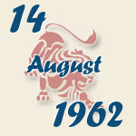 Leo, 14. August 1962.  