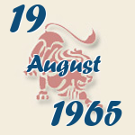 Leo, 19. August 1965.  