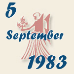 Jungfrau, 5. September 1983.  